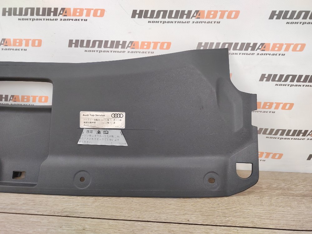 Накладка передней панели, 1500 рублей, Москва