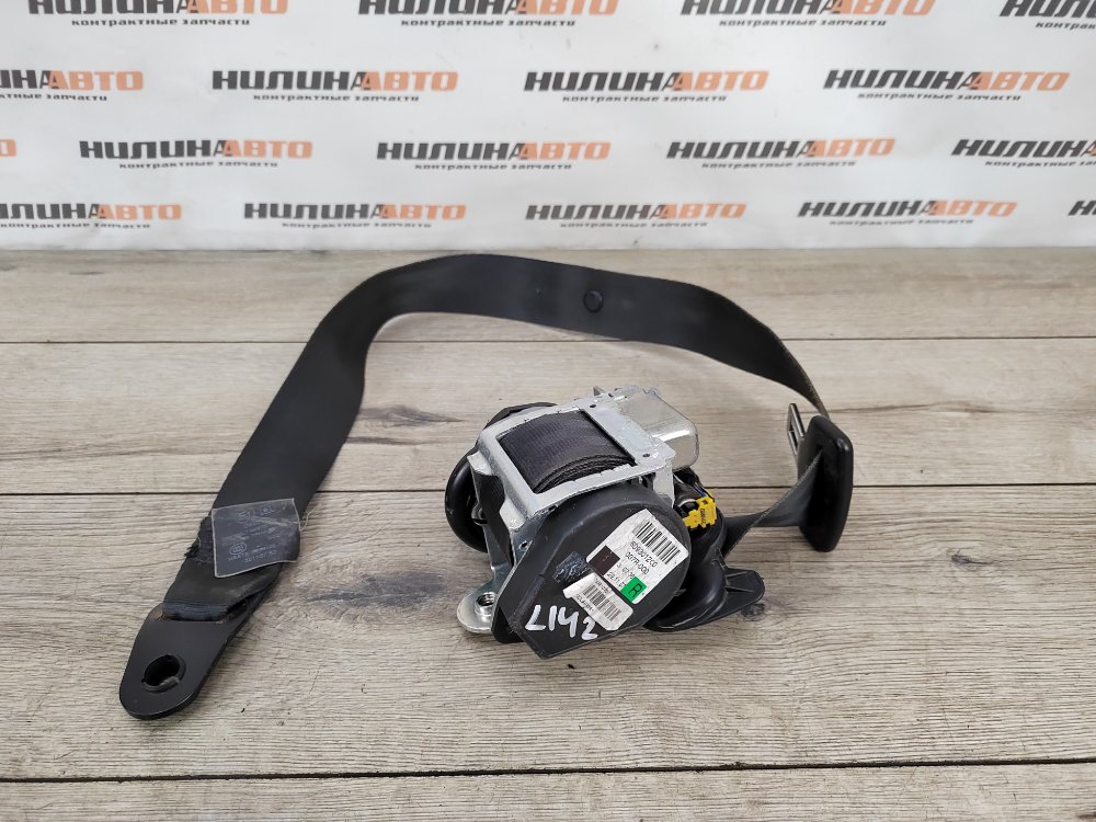 Ремень безопасности, 2000 рублей, Москва