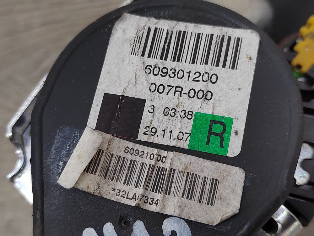 Ремень безопасности, 2000 рублей, Москва