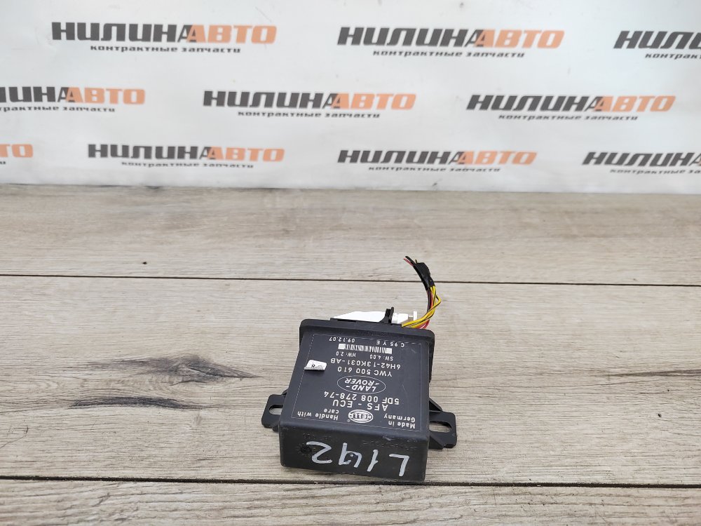 Блок управления светом, 1600 рублей, Москва