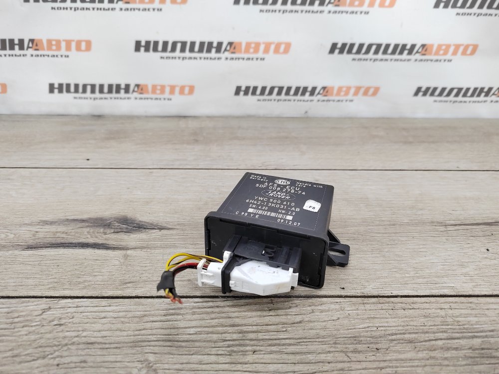 Блок управления светом, 1600 рублей, Москва