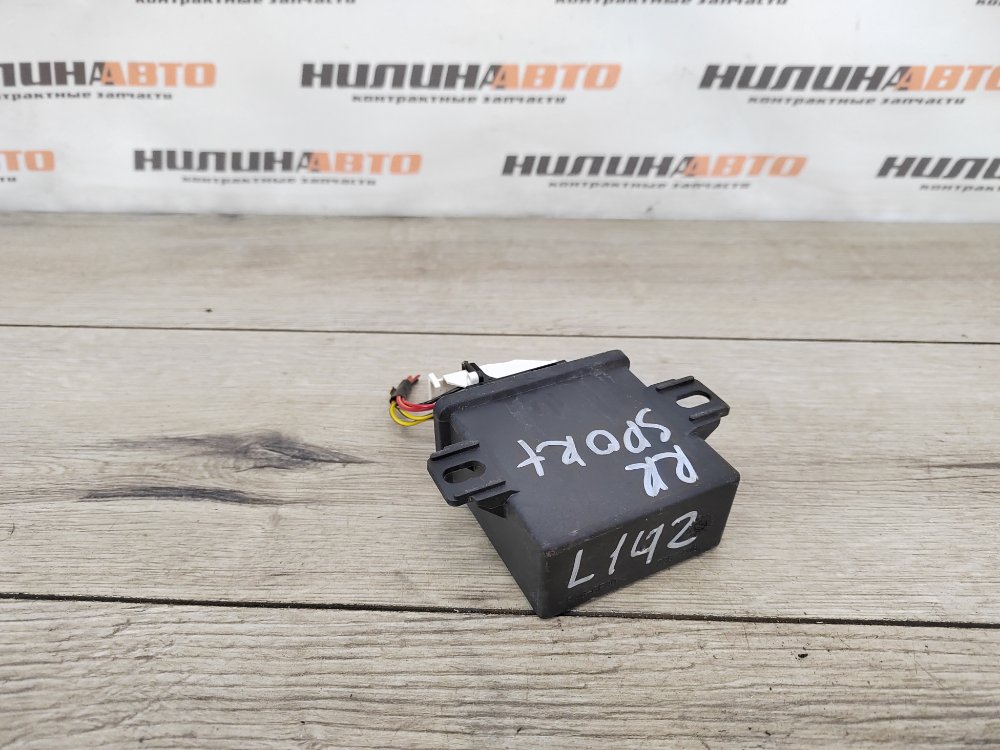 Блок управления светом, 1600 рублей, Москва