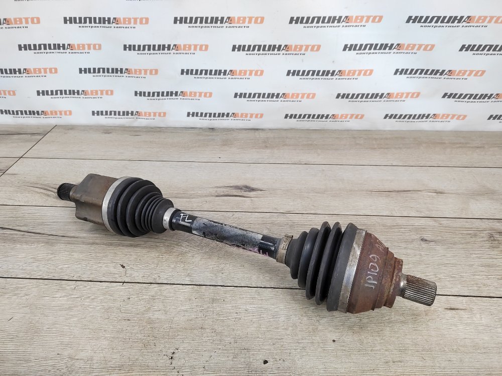 Привод, 9500 рублей, Москва