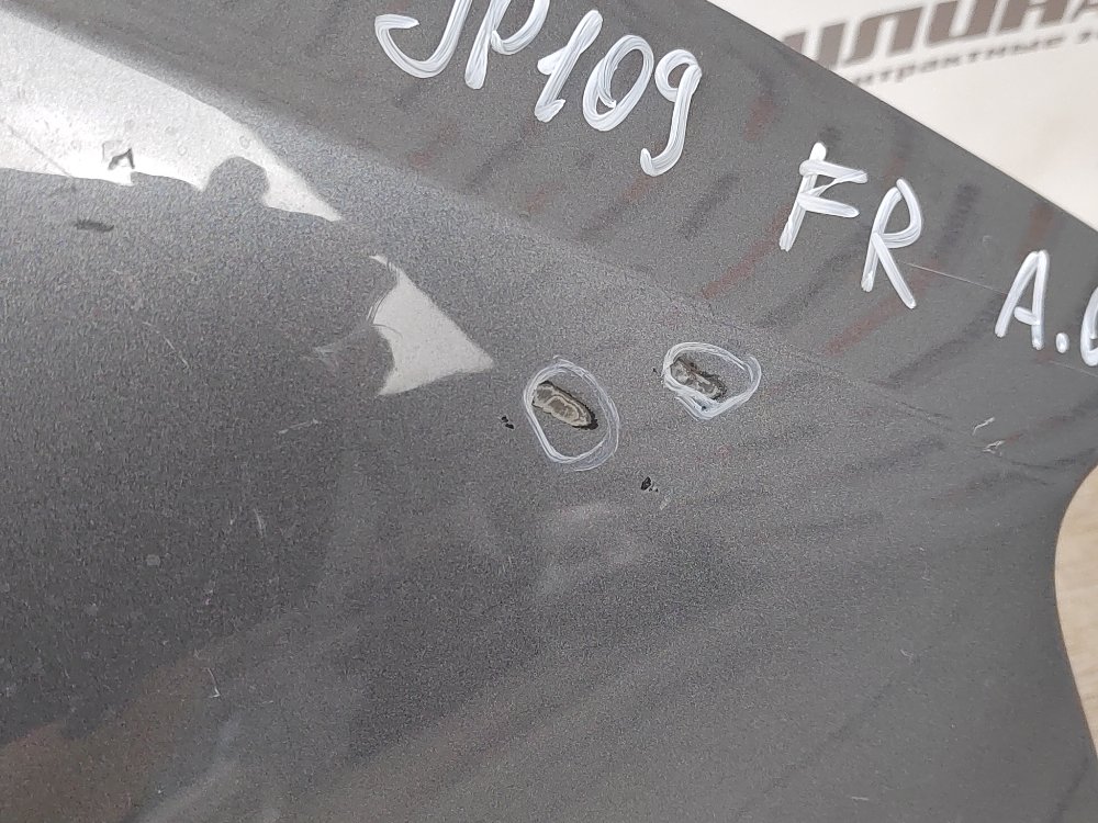 Крыло, 28000 рублей, Москва