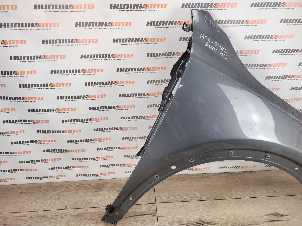 Крыло, 28000 рублей, Москва