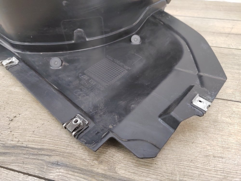 Подкрылок, 4500 рублей, Москва