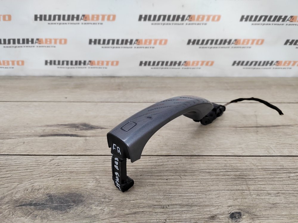 Ручка двери наружная, 1300 рублей, Москва