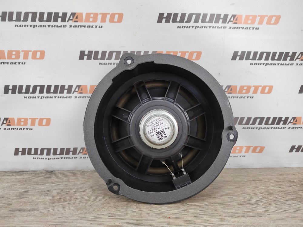 Динамик, 1950 рублей, Москва