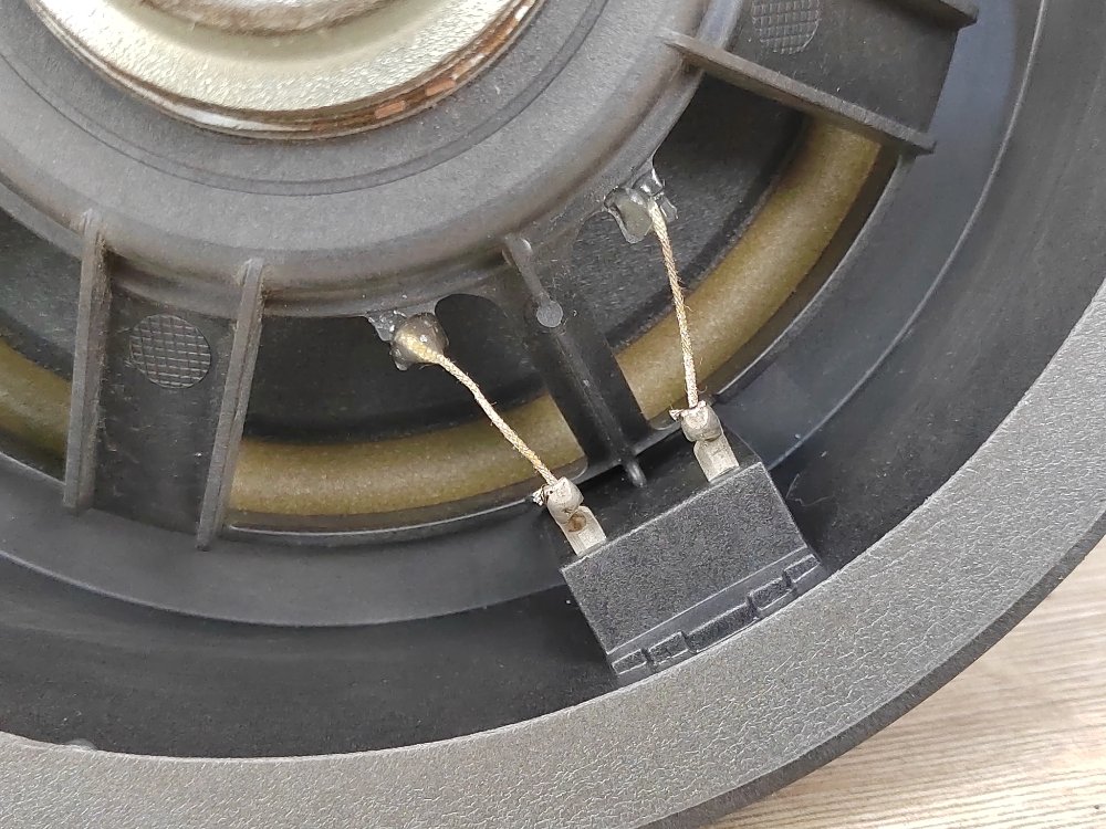 Динамик, 1950 рублей, Москва