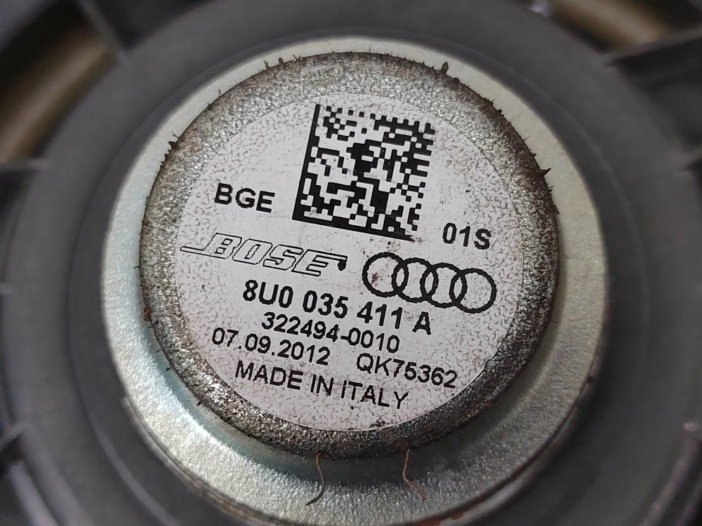 Динамик, 1950 рублей, Москва