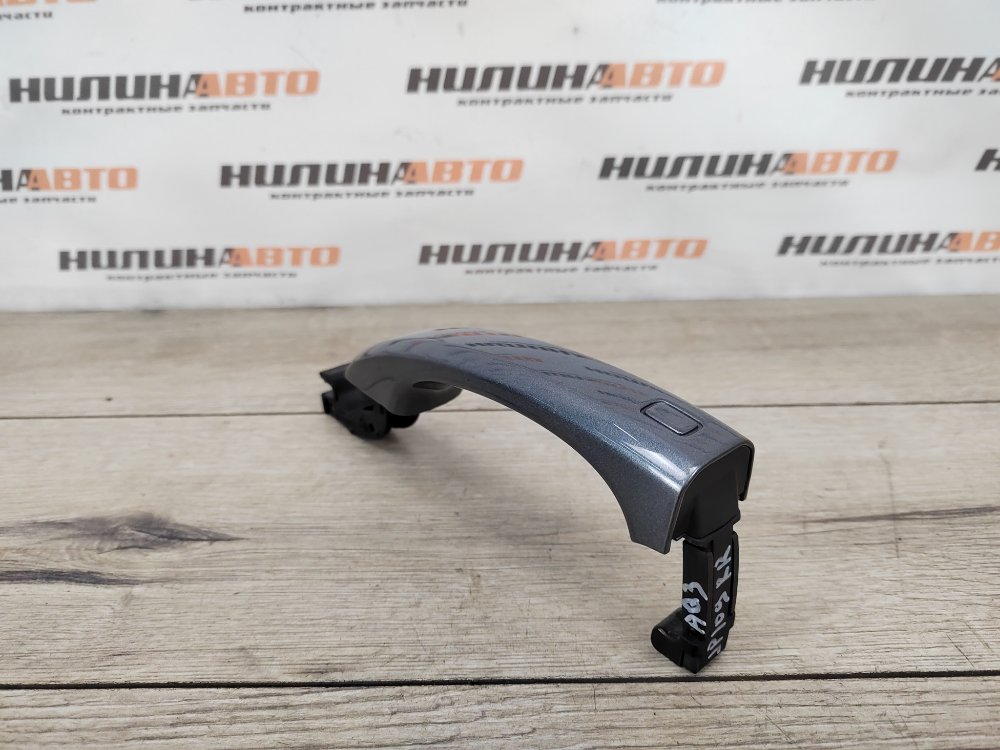 Ручка двери наружная, 700 рублей, Москва