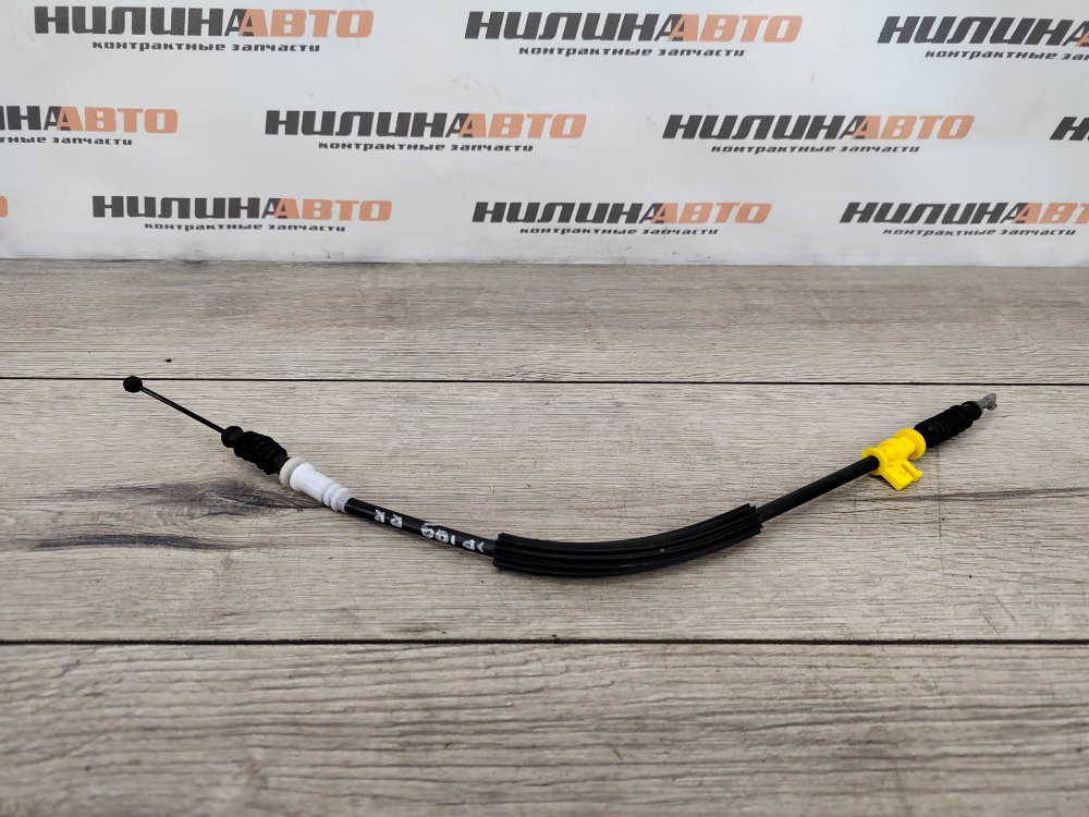 Трос замка двери, 300 рублей, Москва