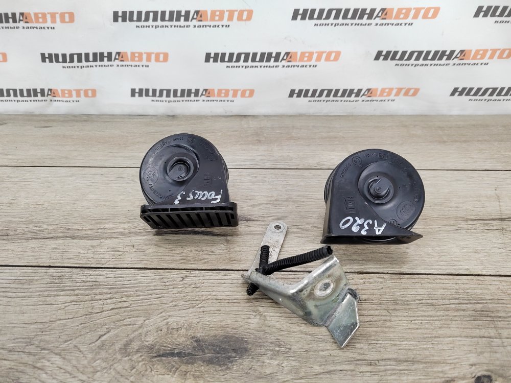 Звуковой сигнал, 1500 рублей, Москва