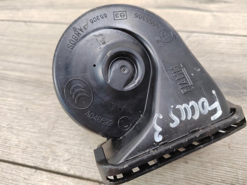 Звуковой сигнал, 1500 рублей, Москва