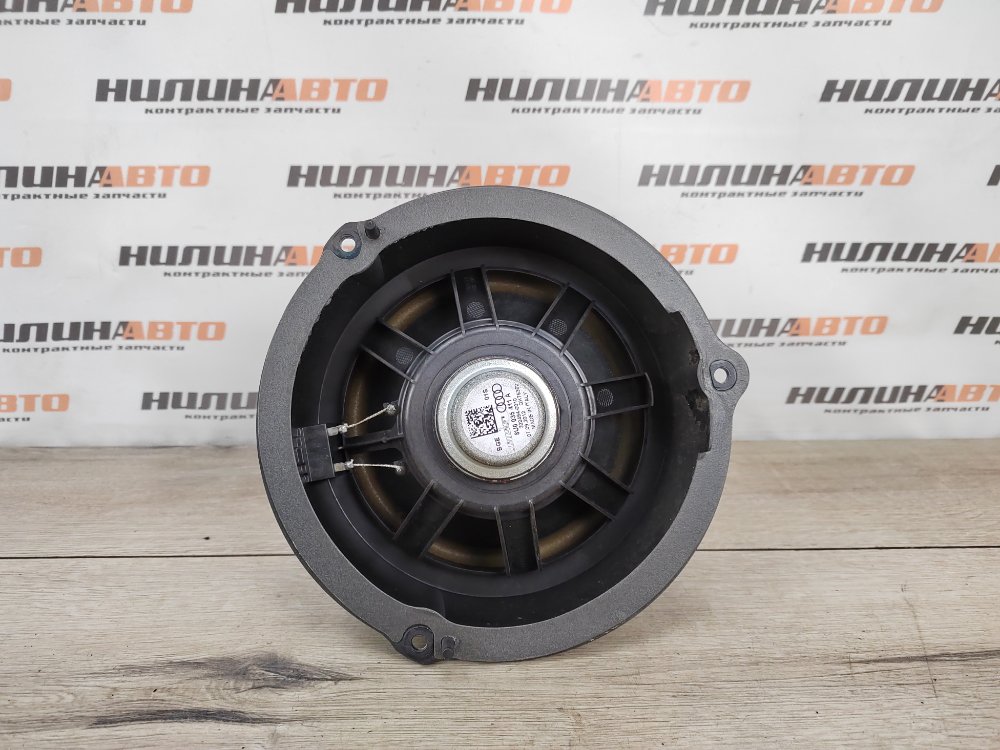 Динамик, 1950 рублей, Москва