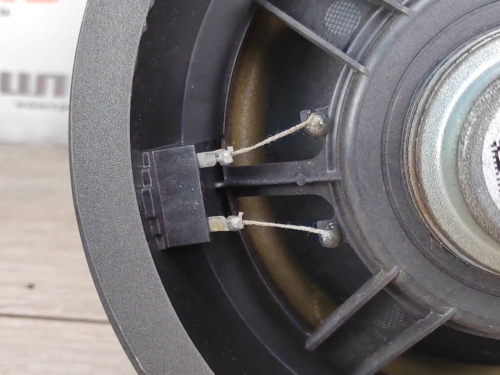 Динамик, 1950 рублей, Москва