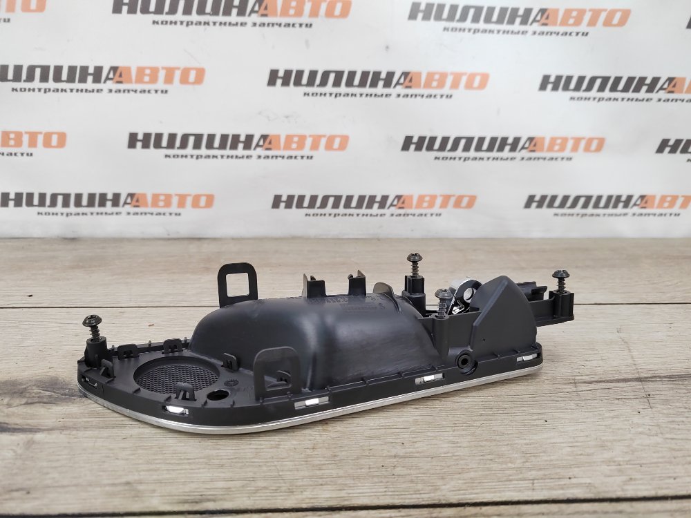 Ручка двери внутренняя, 800 рублей, Москва