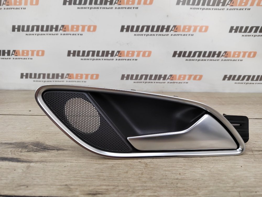 Ручка двери внутренняя, 800 рублей, Москва