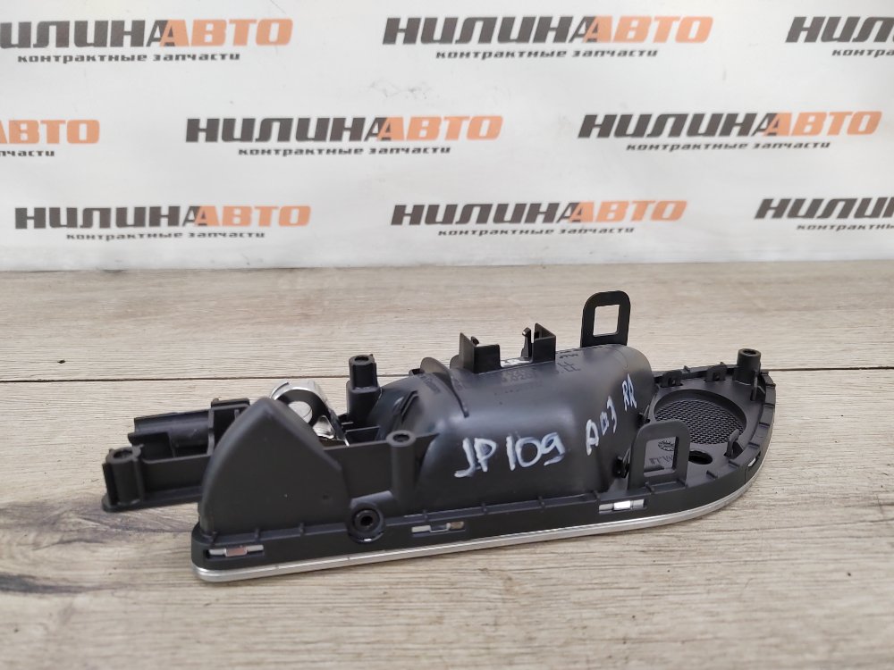 Ручка двери внутренняя, 800 рублей, Москва