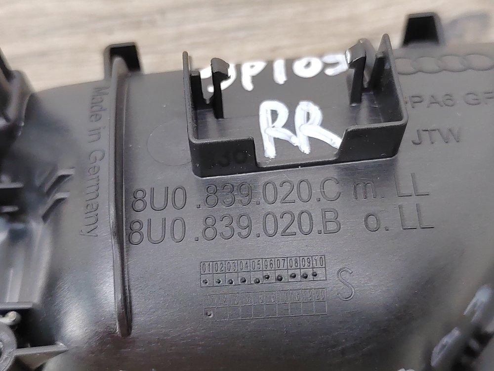 Ручка двери внутренняя, 800 рублей, Москва