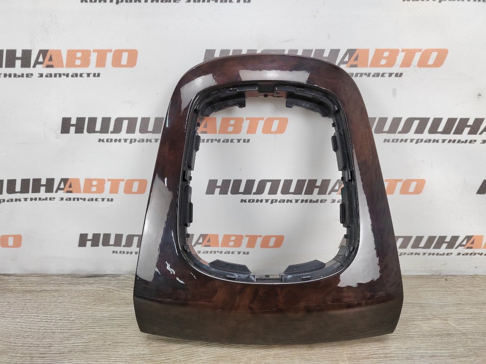 Накладка декоративная, 5000 рублей, Москва