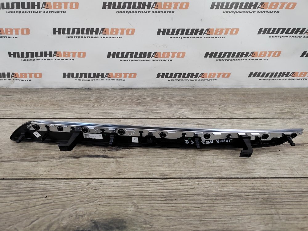 Накладка декоративная, 5000 рублей, Москва