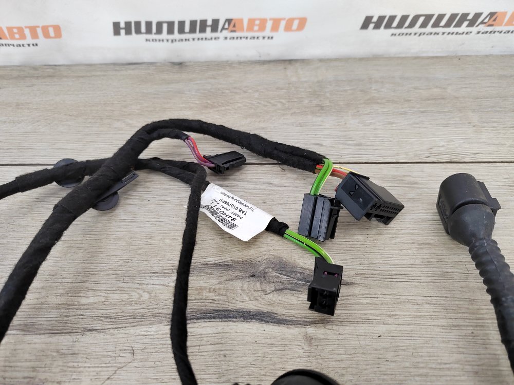 Проводка двери, 900 рублей, Москва