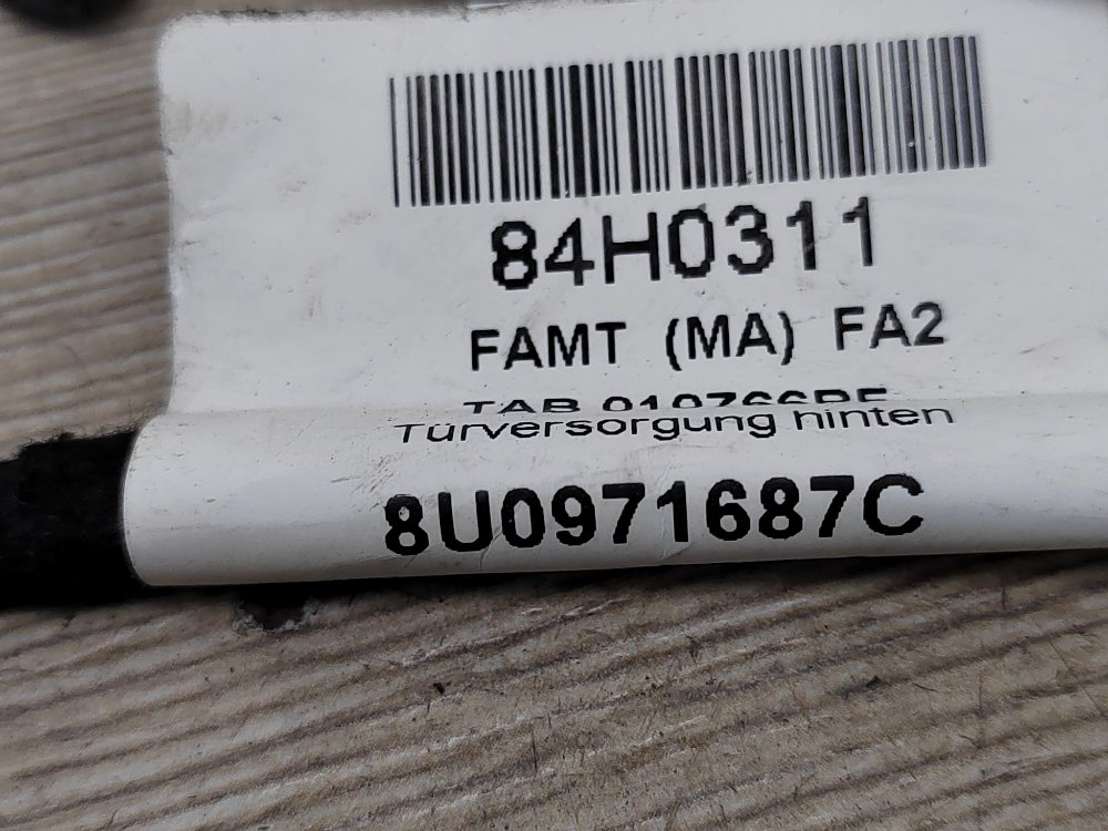 Проводка двери, 900 рублей, Москва