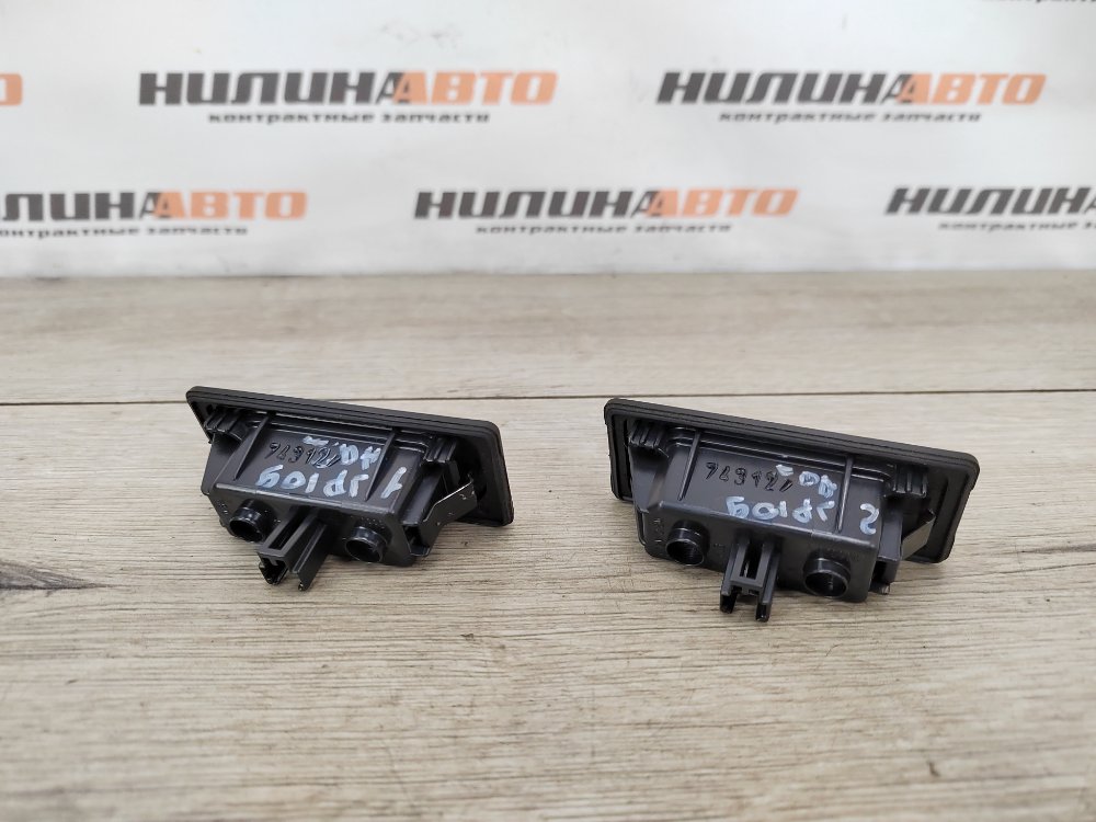 Фонарь подсветки номера, 1000 рублей, Москва