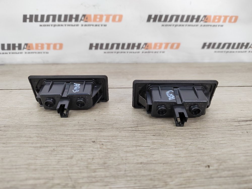 Фонарь подсветки номера, 1000 рублей, Москва