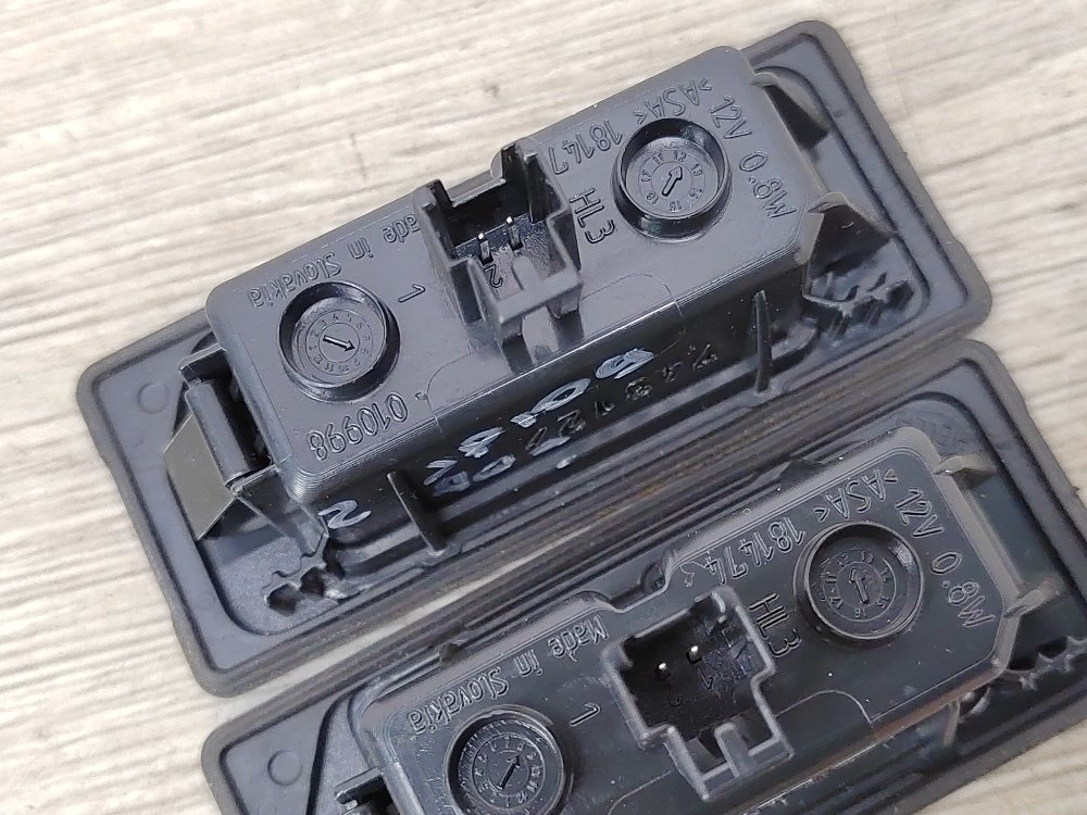 Фонарь подсветки номера, 1000 рублей, Москва