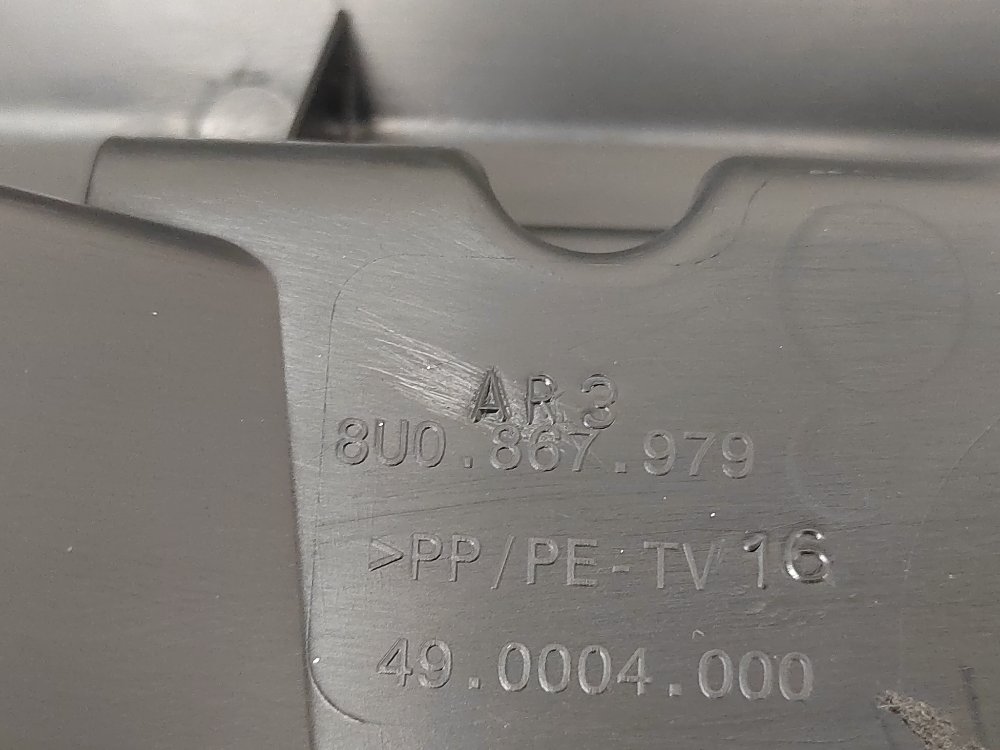 Обшивка крышки багажника, 5000 рублей, Москва