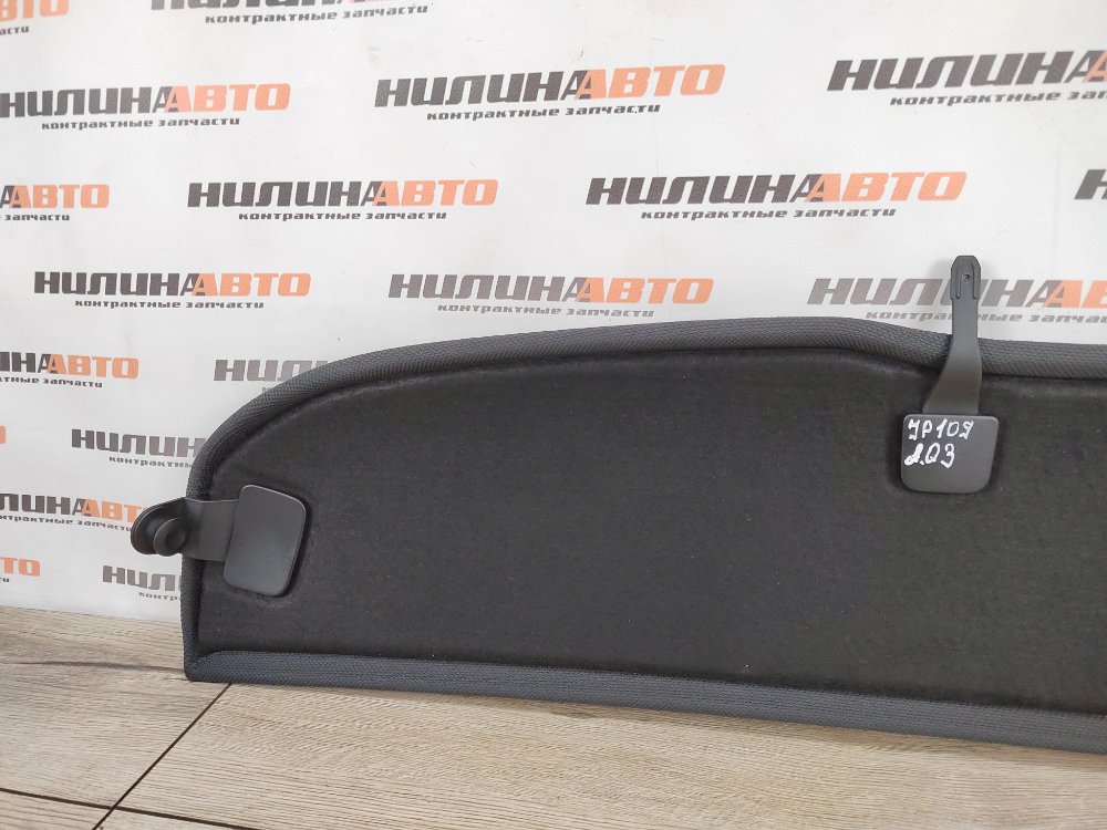 Обшивка крышки багажника, 5000 рублей, Москва