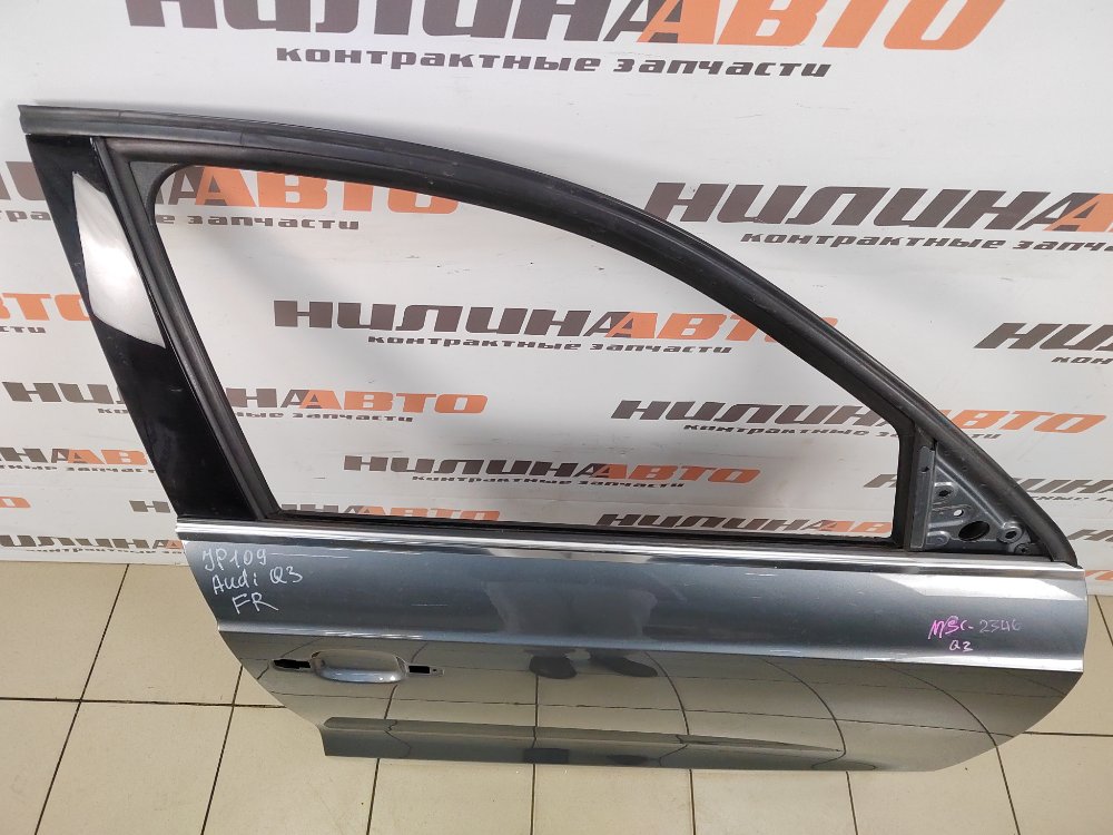 Дверь, 35000 рублей, Москва