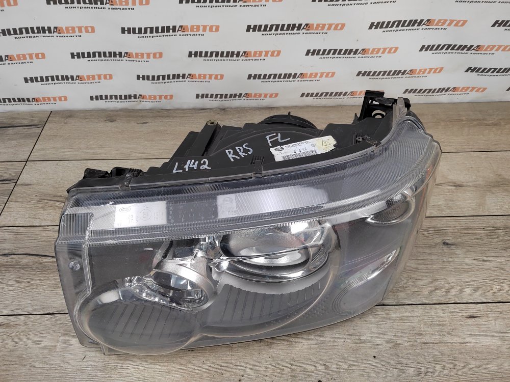 Фара ксенон XENON, 19000 рублей, Москва