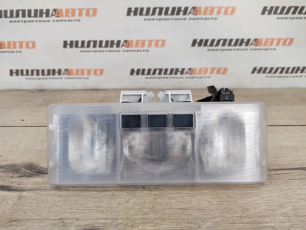 Плафон салона, 900 рублей, Москва