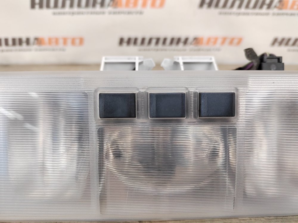 Плафон салона, 900 рублей, Москва