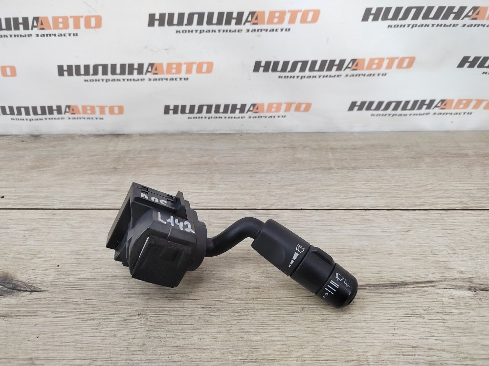 Переключатель подрулевой дворников, 400 рублей, Москва