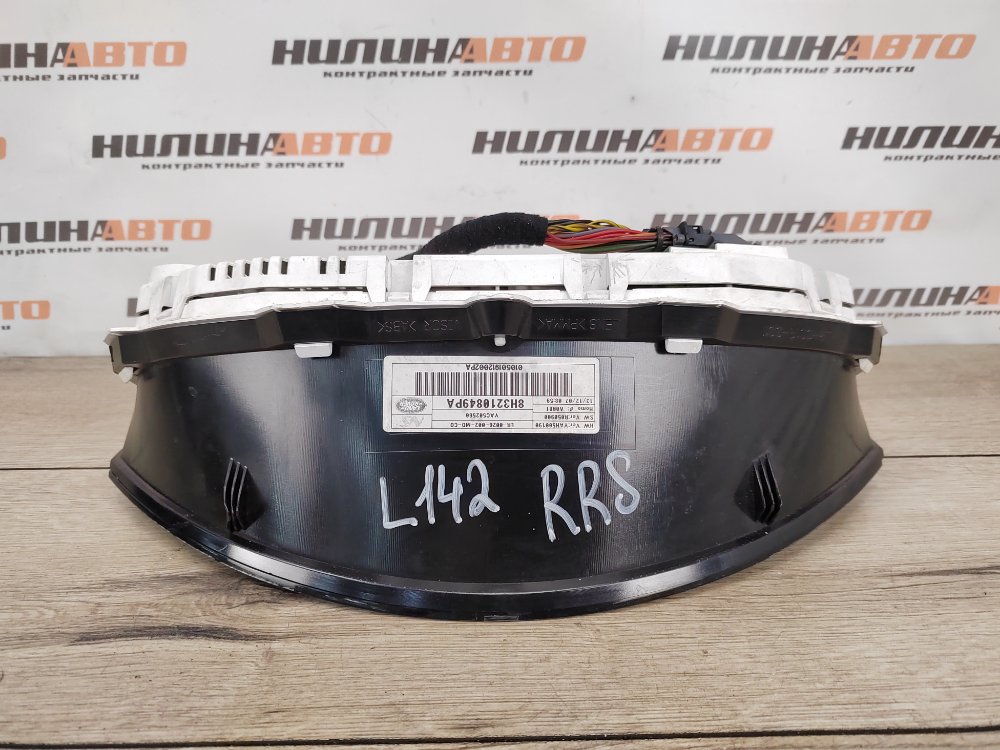 Панель приборов, 3000 рублей, Москва