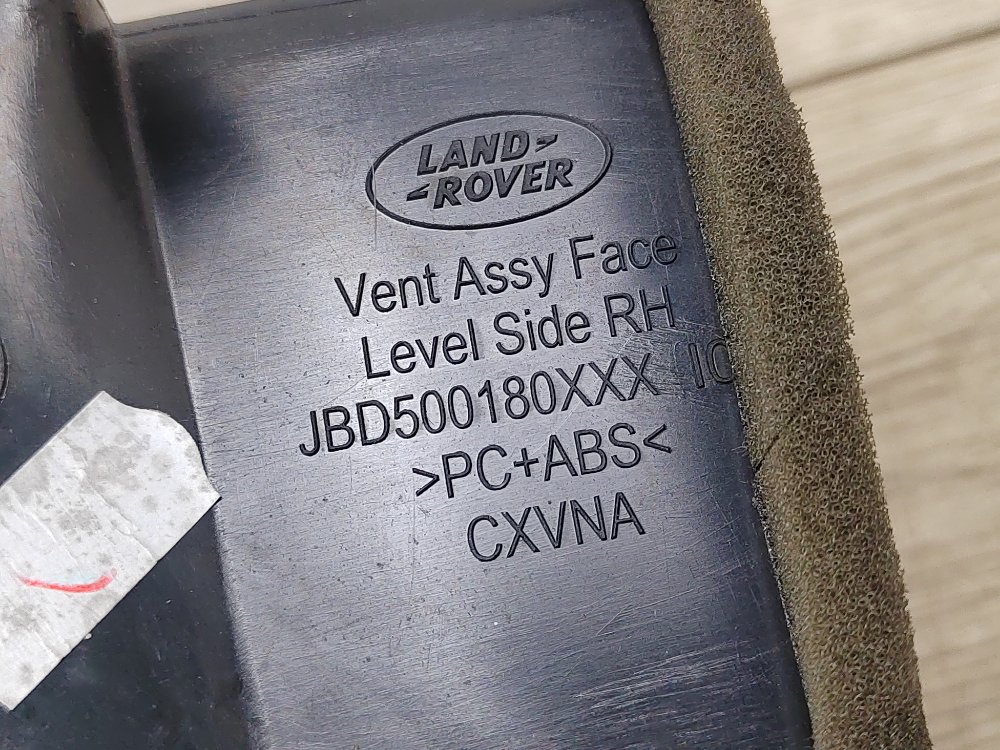 Дефлектор в торпедо, 400 рублей, Москва