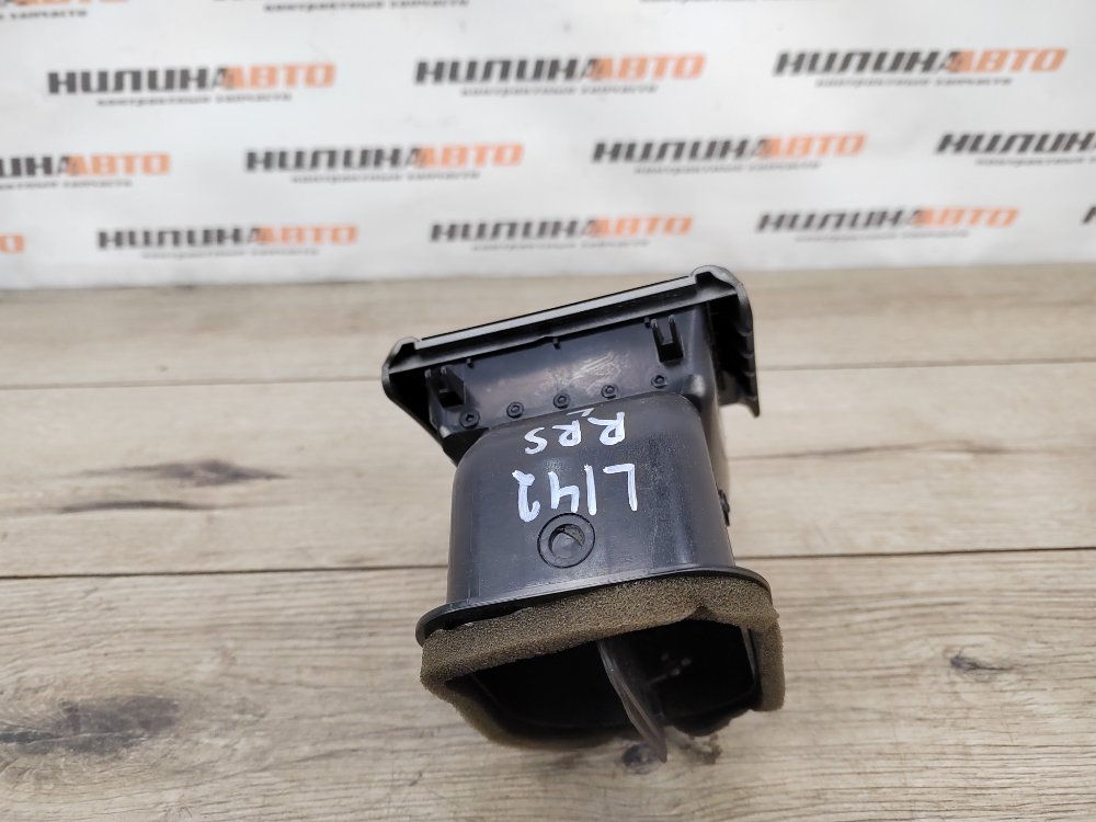 Дефлектор в торпедо, 400 рублей, Москва