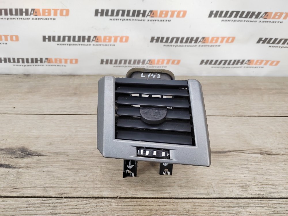 Дефлектор в торпедо, 400 рублей, Москва