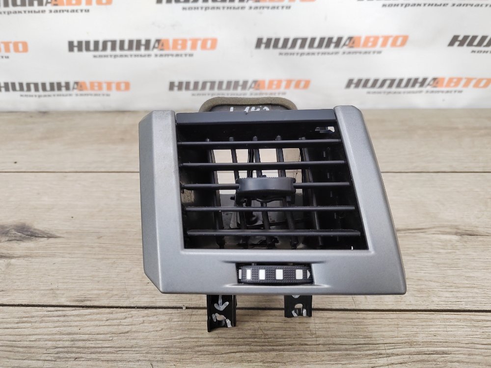 Дефлектор в торпедо, 400 рублей, Москва