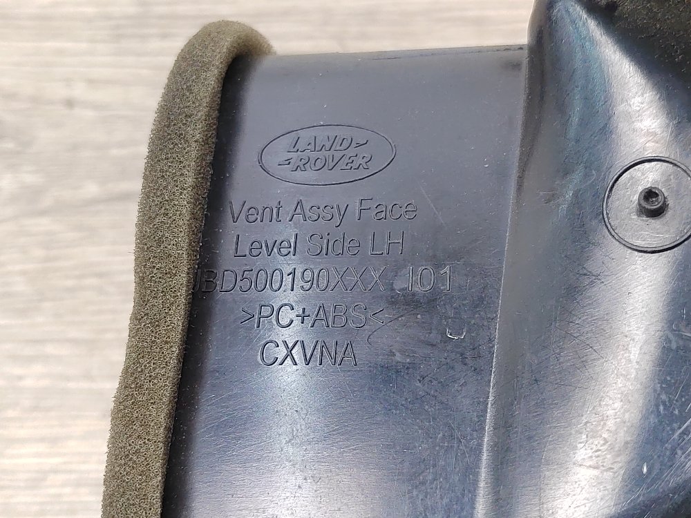 Дефлектор в торпедо, 400 рублей, Москва