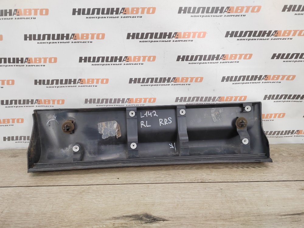 Молдинг двери, 500 рублей, Москва