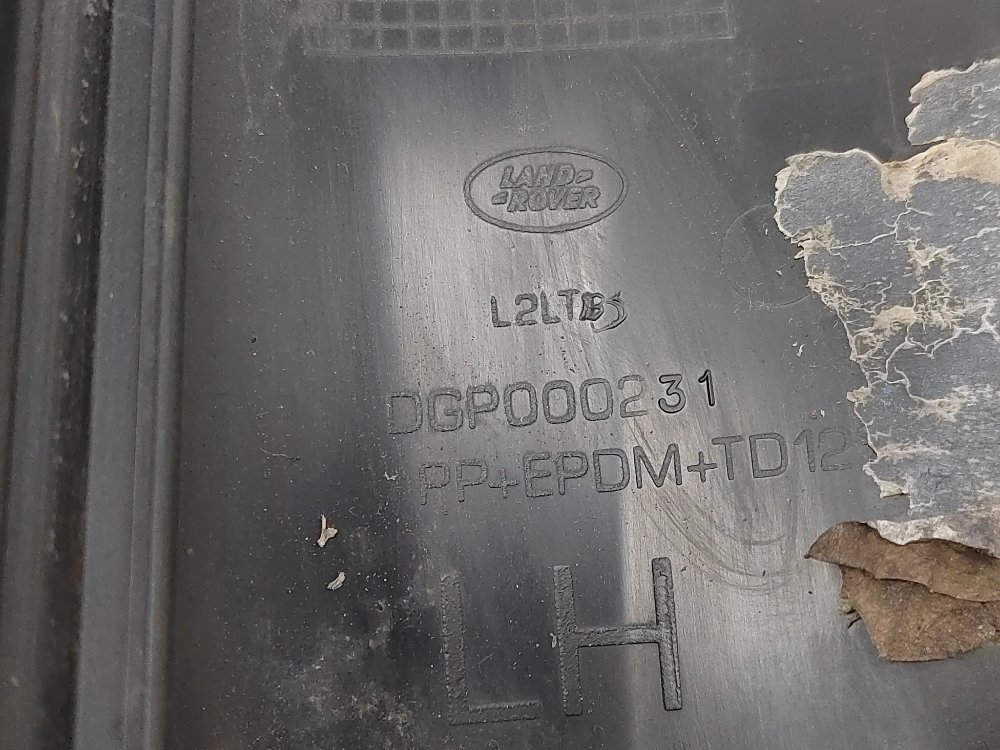 Молдинг двери, 500 рублей, Москва