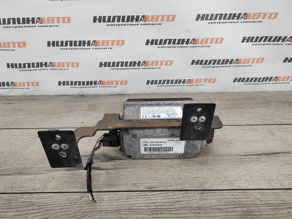 Датчик радарный, 7500 рублей, Москва