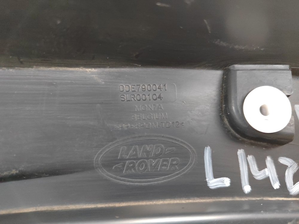 Накладка арки крыла молдинг, 1000 рублей, Москва