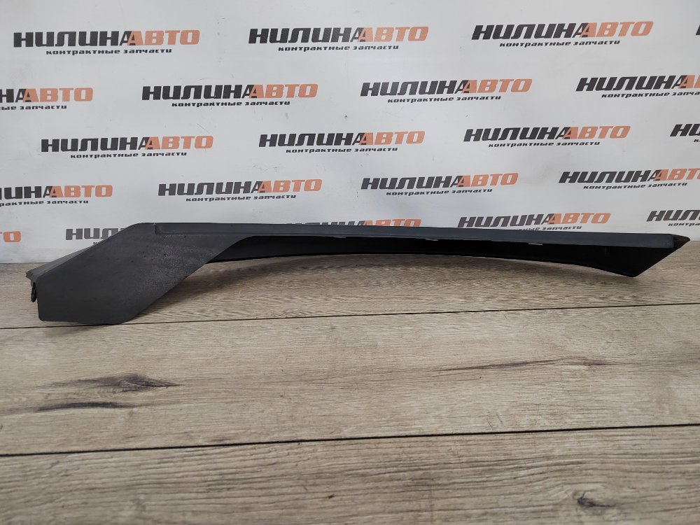 Накладка арки крыла молдинг, 1000 рублей, Москва