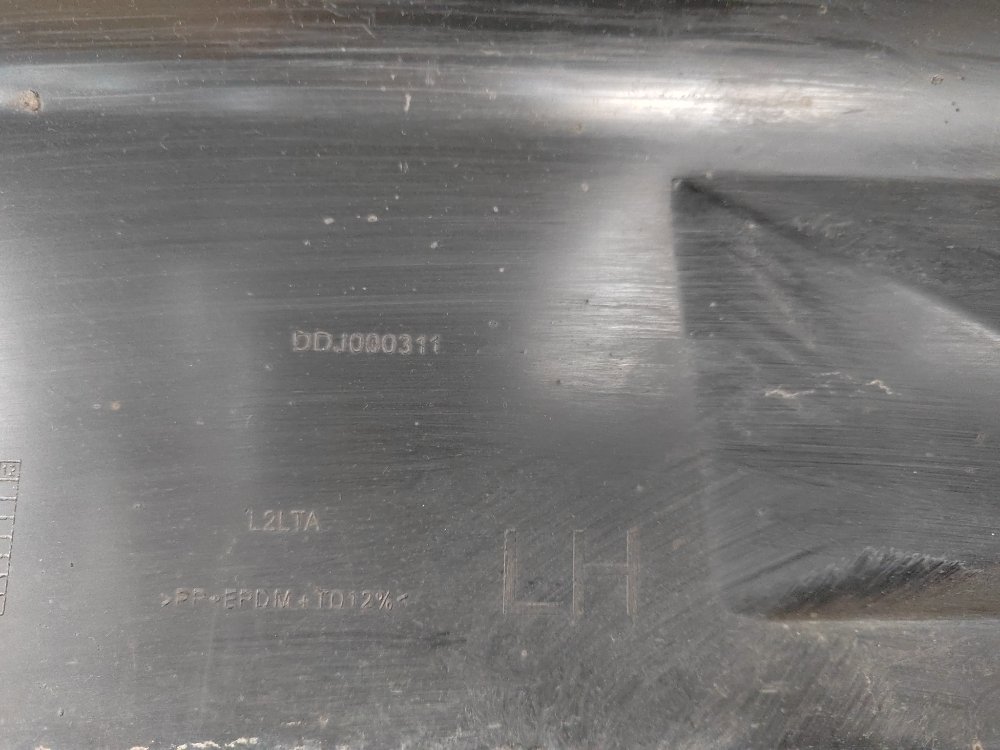 Накладка порога, 1400 рублей, Москва